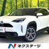 toyota yaris-cross 2022 CFJ1847533 image 1