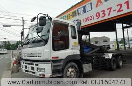 isuzu giga 2005 CFJ1604273