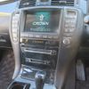 toyota crown 2006 -TOYOTA 【福山 325の0002】--Crown GRS180--GRS180-0047517---TOYOTA 【福山 325の0002】--Crown GRS180--GRS180-0047517- image 14