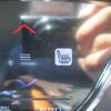 honda vezel 2014 -HONDA 【名変中 】--VEZEL RU3--1029082---HONDA 【名変中 】--VEZEL RU3--1029082- image 6