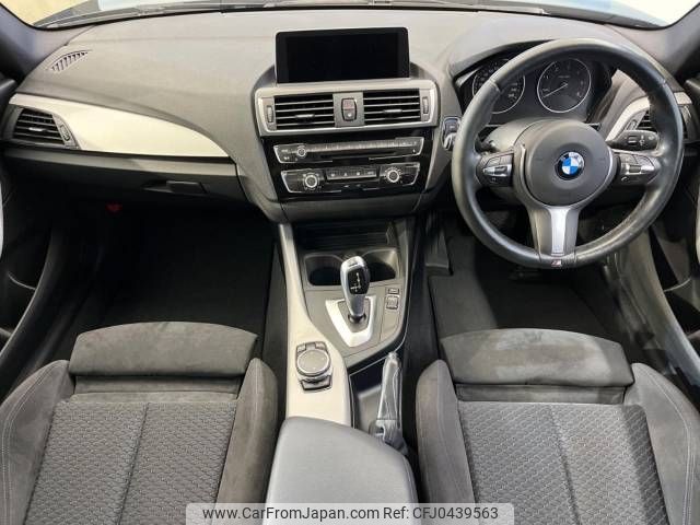 bmw 1-series 2017 -BMW--BMW 1 Series LDA-1S20--WBA1S520405G81078---BMW--BMW 1 Series LDA-1S20--WBA1S520405G81078- image 2