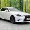 lexus is 2014 CFJ1660824 image 16