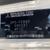 mitsubishi-fuso canter 2021 CFJ1810818 image 20