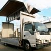 isuzu elf-truck 2006 GOO_NET_EXCHANGE_0702161A30250501W002 image 8