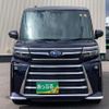 subaru chiffon 2023 CFJ1756220 image 5