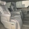 toyota granace 2020 CFJ1647410 image 12