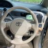 toyota porte 2006 CFJ1676805 image 16