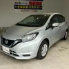 nissan note 2020 quick_quick_HE12_HE12-318571 image 11