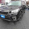 subaru forester 2020 -SUBARU--Forester 5BA-SK9--SK9-034617---SUBARU--Forester 5BA-SK9--SK9-034617- image 1