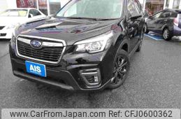 subaru forester 2020 -SUBARU--Forester 5BA-SK9--SK9-034617---SUBARU--Forester 5BA-SK9--SK9-034617-