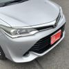 toyota corolla-fielder 2017 -TOYOTA--Corolla Fielder DBA-NRE161G--8022462---TOYOTA--Corolla Fielder DBA-NRE161G--8022462- image 5