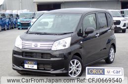 daihatsu move 2022 -DAIHATSU--Move 5BA-LA150S--LA150S-2115814---DAIHATSU--Move 5BA-LA150S--LA150S-2115814-