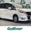 nissan serena 2018 -NISSAN--Serena DAA-HFC27--HFC27-007392---NISSAN--Serena DAA-HFC27--HFC27-007392- image 1