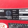 mitsubishi-fuso canter 2018 CFJ1841639 image 27