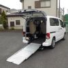 nissan nv200-vanette 2018 -NISSAN--NV200 VM20ｶｲ--120740---NISSAN--NV200 VM20ｶｲ--120740- image 1