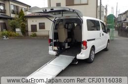 nissan nv200-vanette 2018 -NISSAN--NV200 VM20ｶｲ--120740---NISSAN--NV200 VM20ｶｲ--120740-