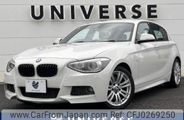 bmw 1-series 2014 -BMW--BMW 1 Series DBA-1A16--WBA1A12080VZ06739---BMW--BMW 1 Series DBA-1A16--WBA1A12080VZ06739-