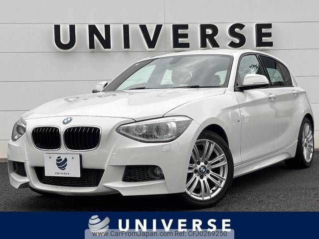 bmw 1-series 2014 -BMW--BMW 1 Series DBA-1A16--WBA1A12080VZ06739---BMW--BMW 1 Series DBA-1A16--WBA1A12080VZ06739- image 1