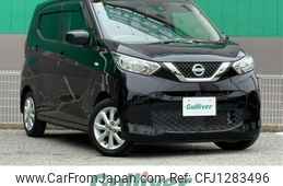 nissan dayz 2020 CFJ1283496