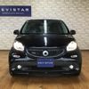 smart forfour 2017 quick_quick_ABA-453062_WME4530622Y142184 image 3