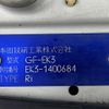 honda civic 2000 CFJ1552304 image 8