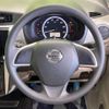 nissan dayz 2014 -NISSAN--DAYZ DBA-B21W--B21W-0207359---NISSAN--DAYZ DBA-B21W--B21W-0207359- image 11
