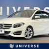 mercedes-benz b-class 2018 -MERCEDES-BENZ--Benz B Class DBA-246242--WDD2462422J476375---MERCEDES-BENZ--Benz B Class DBA-246242--WDD2462422J476375- image 1