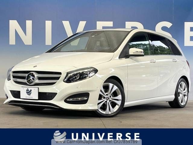 mercedes-benz b-class 2018 -MERCEDES-BENZ--Benz B Class DBA-246242--WDD2462422J476375---MERCEDES-BENZ--Benz B Class DBA-246242--WDD2462422J476375- image 1