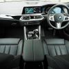 bmw x6 2020 -BMW--BMW X6 3DA-GT30--WBAGT220509C38291---BMW--BMW X6 3DA-GT30--WBAGT220509C38291- image 16
