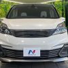 nissan serena 2016 CFJ1655085 image 15