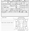 suzuki solio 2018 quick_quick_DAA-MA36S_MA36S-173859 image 21