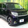 daihatsu move 2015 -DAIHATSU--Move DBA-LA160S--LA160S-1002607---DAIHATSU--Move DBA-LA160S--LA160S-1002607- image 16