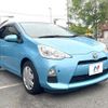toyota aqua 2014 quick_quick_NHP10_NHP10-2361867 image 16