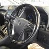 toyota alphard 2017 -TOYOTA--Alphard AYH30W-0042117---TOYOTA--Alphard AYH30W-0042117- image 8