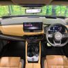 nissan x-trail 2024 CFJ1867070 image 2
