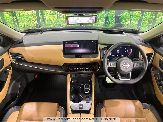 nissan x-trail 2024 CFJ1867070 image 2
