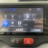 toyota spade 2014 -TOYOTA--Spade DBA-NCP141--NCP141-9133639---TOYOTA--Spade DBA-NCP141--NCP141-9133639- image 14
