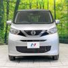 nissan dayz 2019 -NISSAN--DAYZ 5BA-B46W--B46W-0002986---NISSAN--DAYZ 5BA-B46W--B46W-0002986- image 13