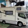 toyota camroad 2024 CFJ1559456 image 10