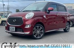 daihatsu cast 2021 -DAIHATSU 【名変中 】--Cast LA260S--0043756---DAIHATSU 【名変中 】--Cast LA260S--0043756-