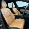 volvo xc60 2021 CFJ1575376 image 9