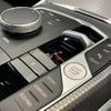 bmw 3-series 2024 quick_quick_3DA-5V20_WBA40FU0708E67013 image 15