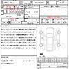 toyota harrier 2021 quick_quick_6BA-MXUA80_MXUA80-0055604 image 19