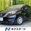 nissan note 2017 -NISSAN--Note DAA-HE12--HE12-062848---NISSAN--Note DAA-HE12--HE12-062848- image 1