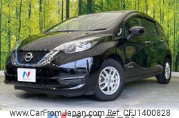 nissan note 2017 -NISSAN--Note DAA-HE12--HE12-062848---NISSAN--Note DAA-HE12--HE12-062848-