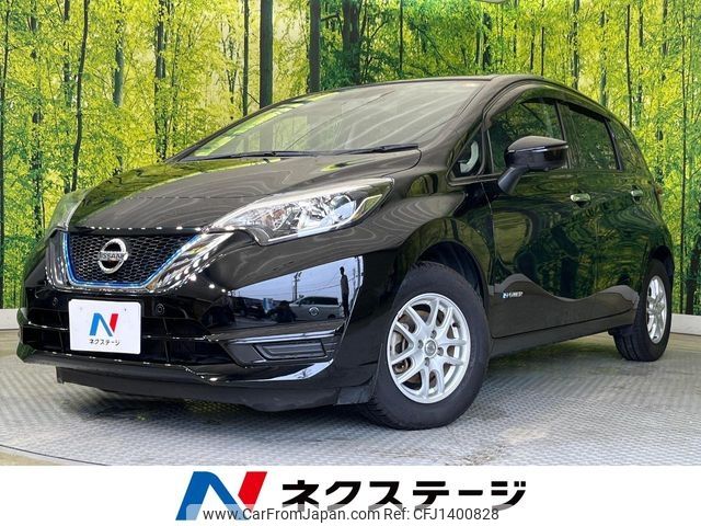 nissan note 2017 -NISSAN--Note DAA-HE12--HE12-062848---NISSAN--Note DAA-HE12--HE12-062848- image 1