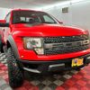 ford f150 2013 CFJ1683761 image 19