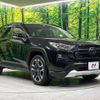 toyota rav4 2019 -TOYOTA--RAV4 6BA-MXAA54--MXAA54-2014101---TOYOTA--RAV4 6BA-MXAA54--MXAA54-2014101- image 17