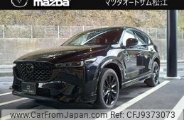 mazda cx-5 2023 -MAZDA 【島根 300ﾏ921】--CX-5 KF2P--601071---MAZDA 【島根 300ﾏ921】--CX-5 KF2P--601071-