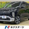 mitsubishi ek-cross 2020 -MITSUBISHI--ek X 4AA-B35W--B35W-0007057---MITSUBISHI--ek X 4AA-B35W--B35W-0007057- image 1